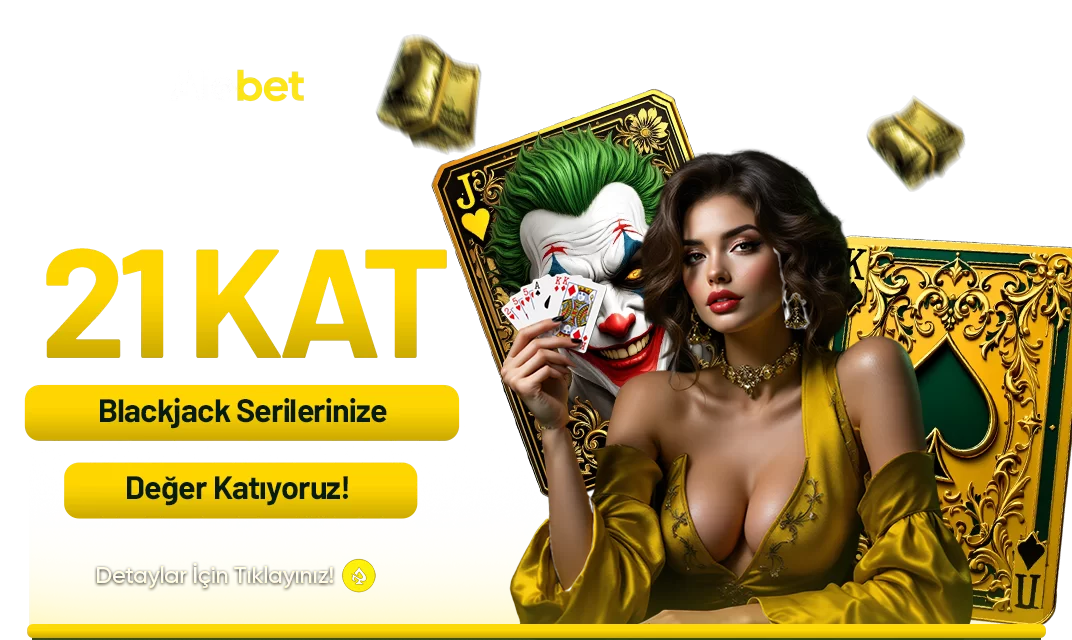 ALO FOLD